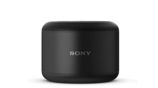 sony-bluetooth-speaker